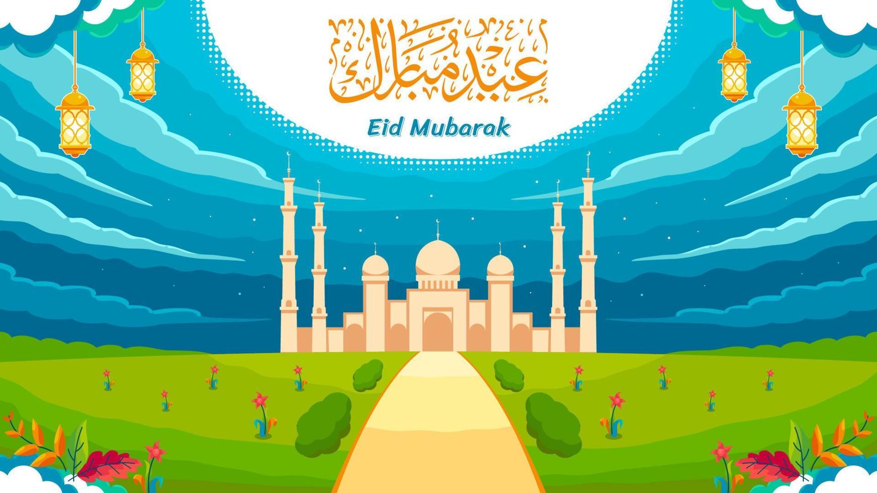 Calm atmosphere on Eid day vector