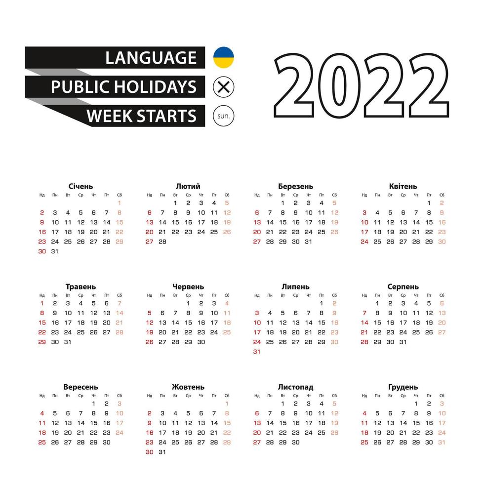 Calendario 2022 en idioma ucraniano, la semana comienza el domingo. vector