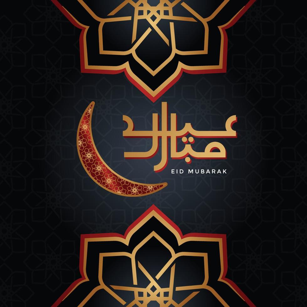 Illustration design concept of Eid Mubarak greeting Islamic pattern. Happy eid poster, banner, flyer, background, card, mandala element Luxury look vector