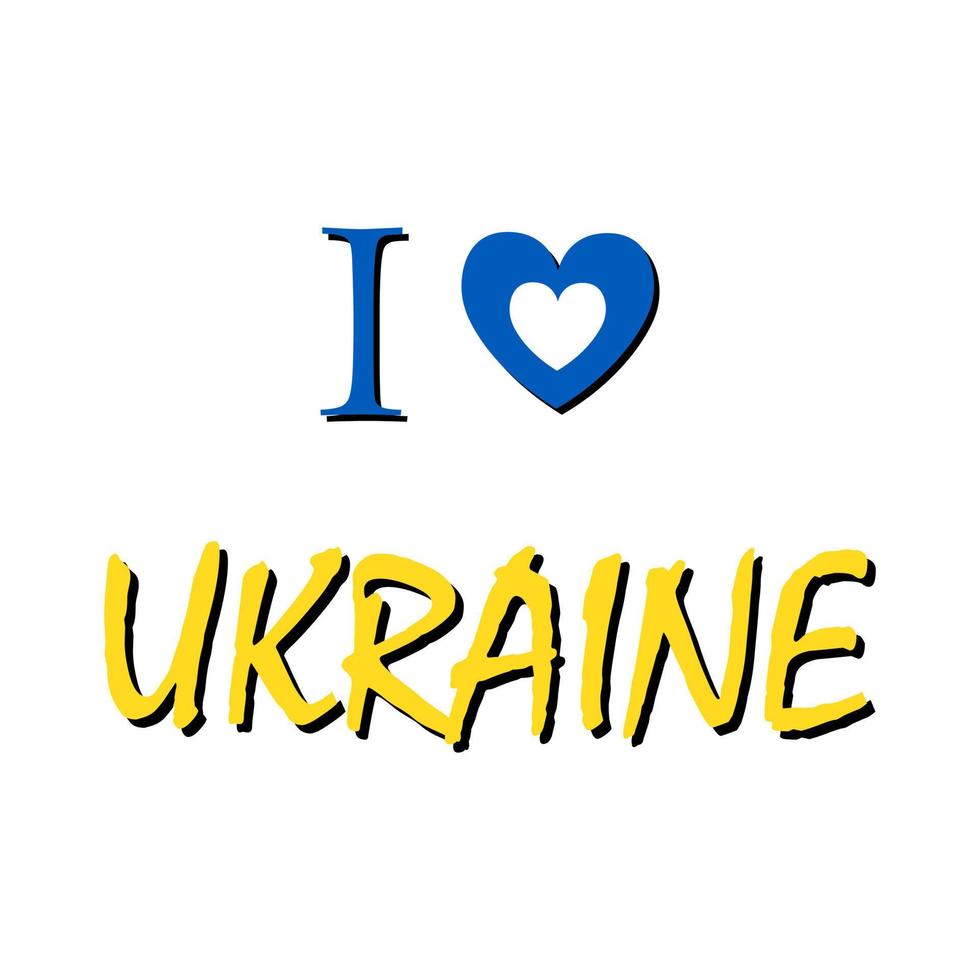 Ukraine text vector illustration. Lettering support Ukraine from Russia. Ukrainian flag blue and yellow colors.