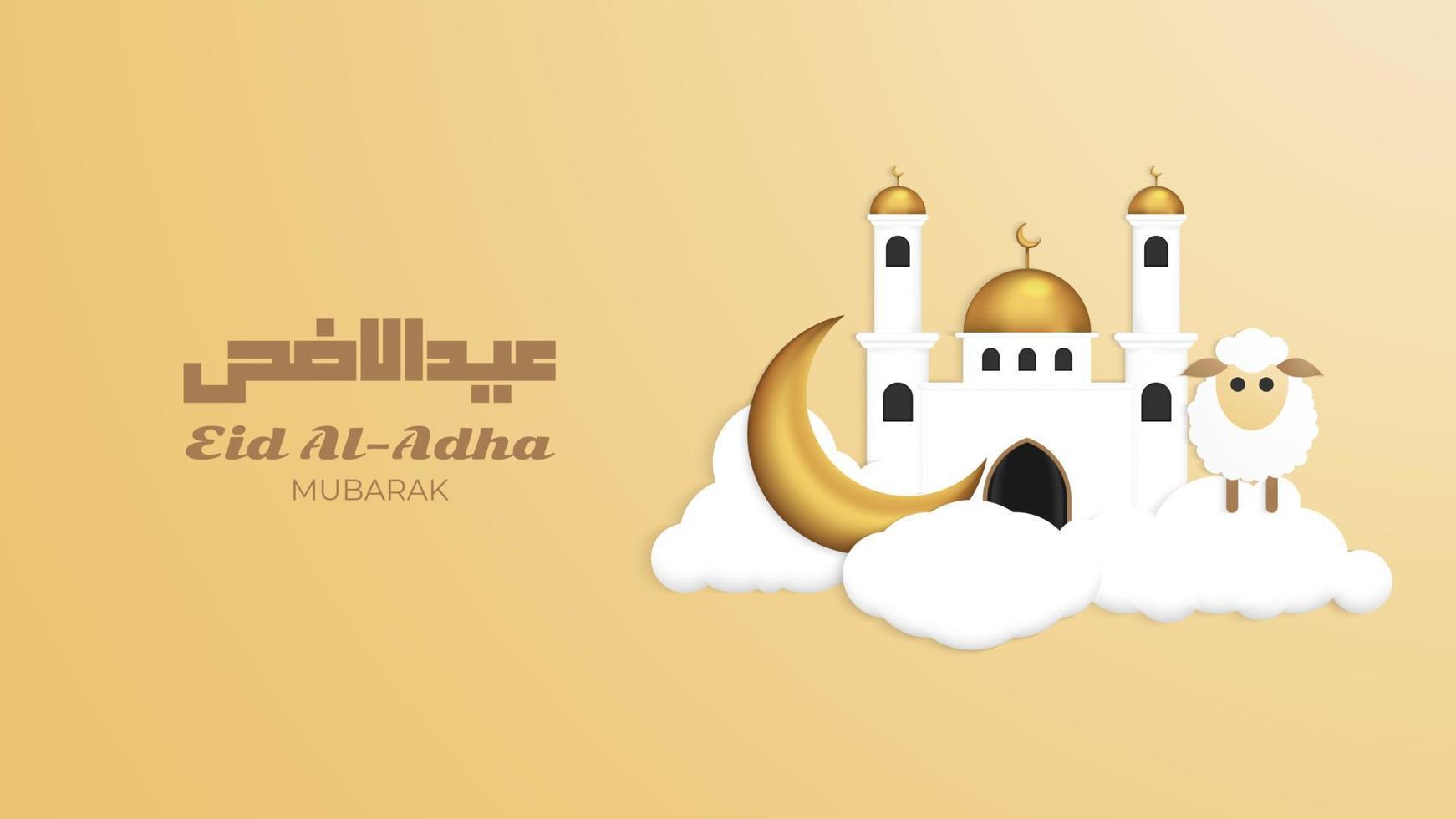 Eid al adha greeting with mosque, calligraphy, sheep, and clouds vector