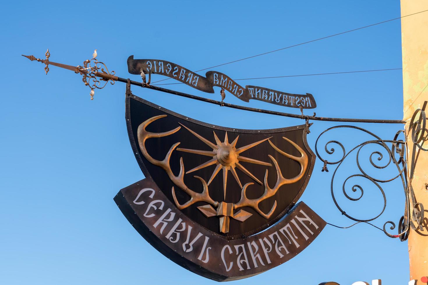 View of an ornate sign in Brasov Transylvania Romania on September 20, 2018 photo