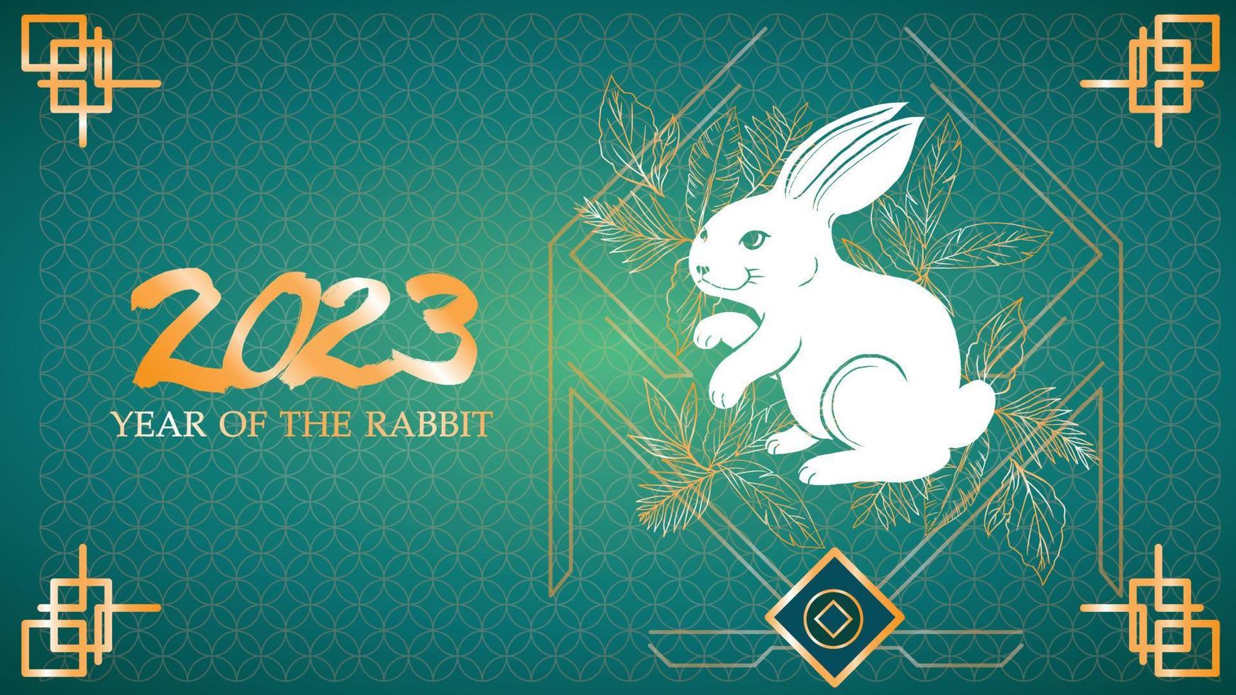 Year of the Rabbit 2023 Chinese New Year Chinese zodiac concept white rabbit with paper cut pattern and gold leaf vector