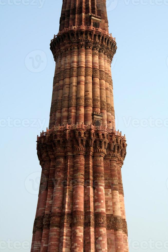 Detail of Qutub Minar photo