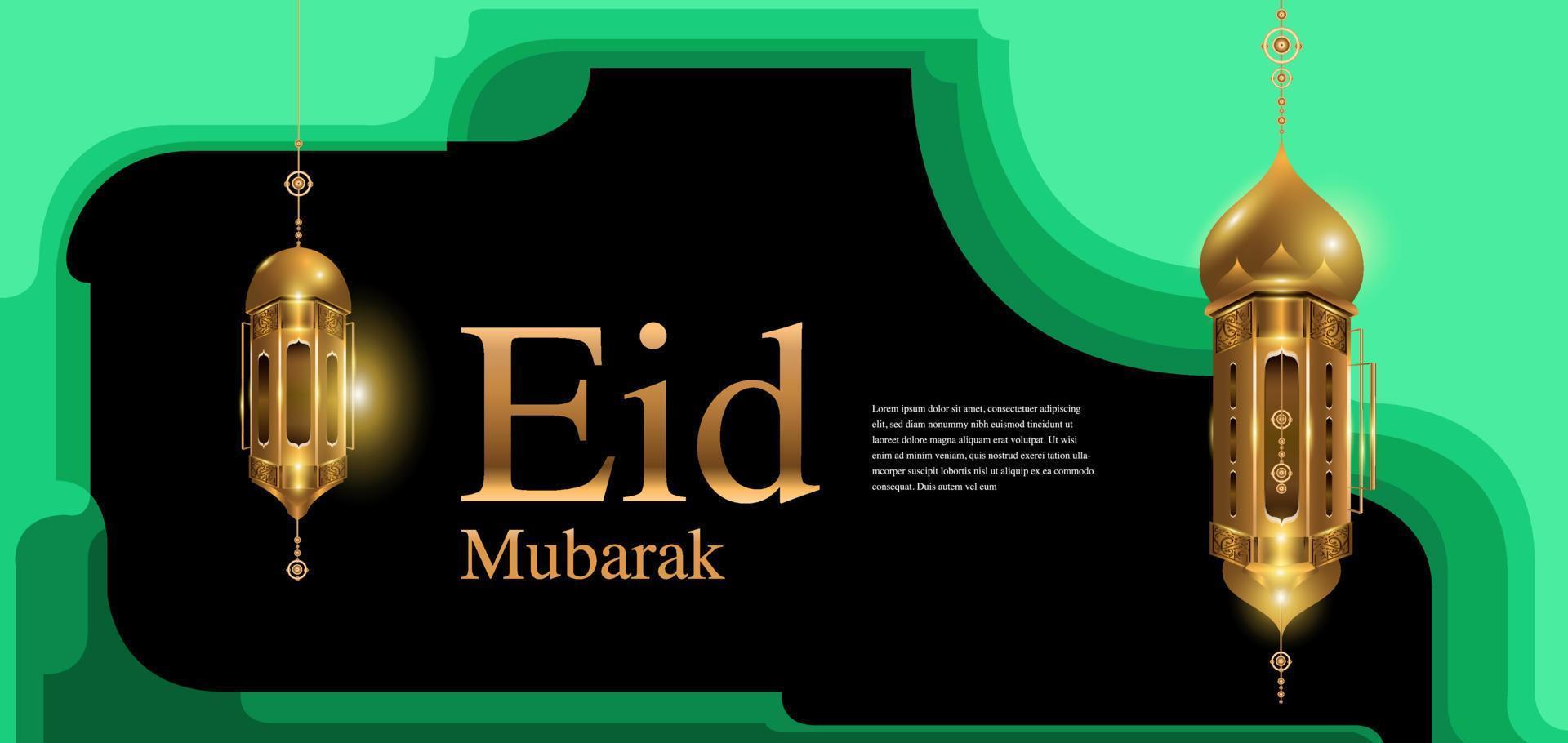 ilustración de diseño islámico eid mubarak vector
