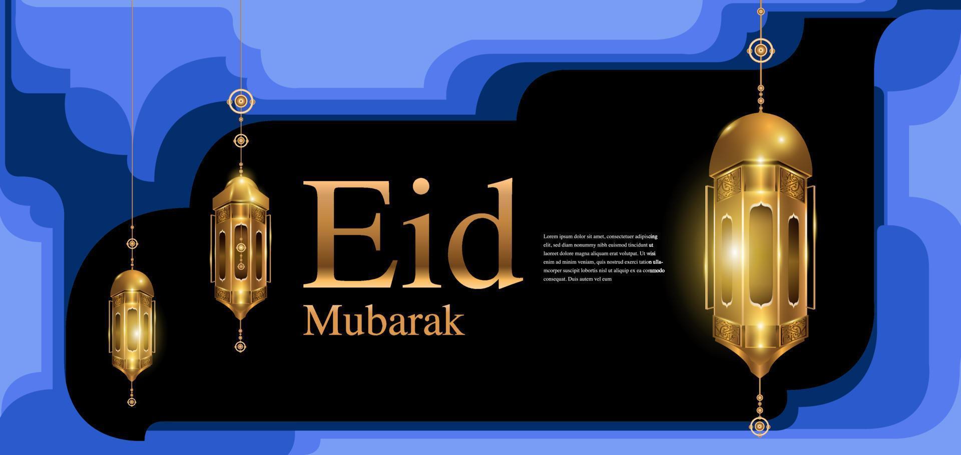 ilustración de diseño islámico eid mubarak vector