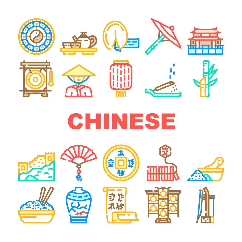Chinese Accessory And Tradition Icons Set Vector