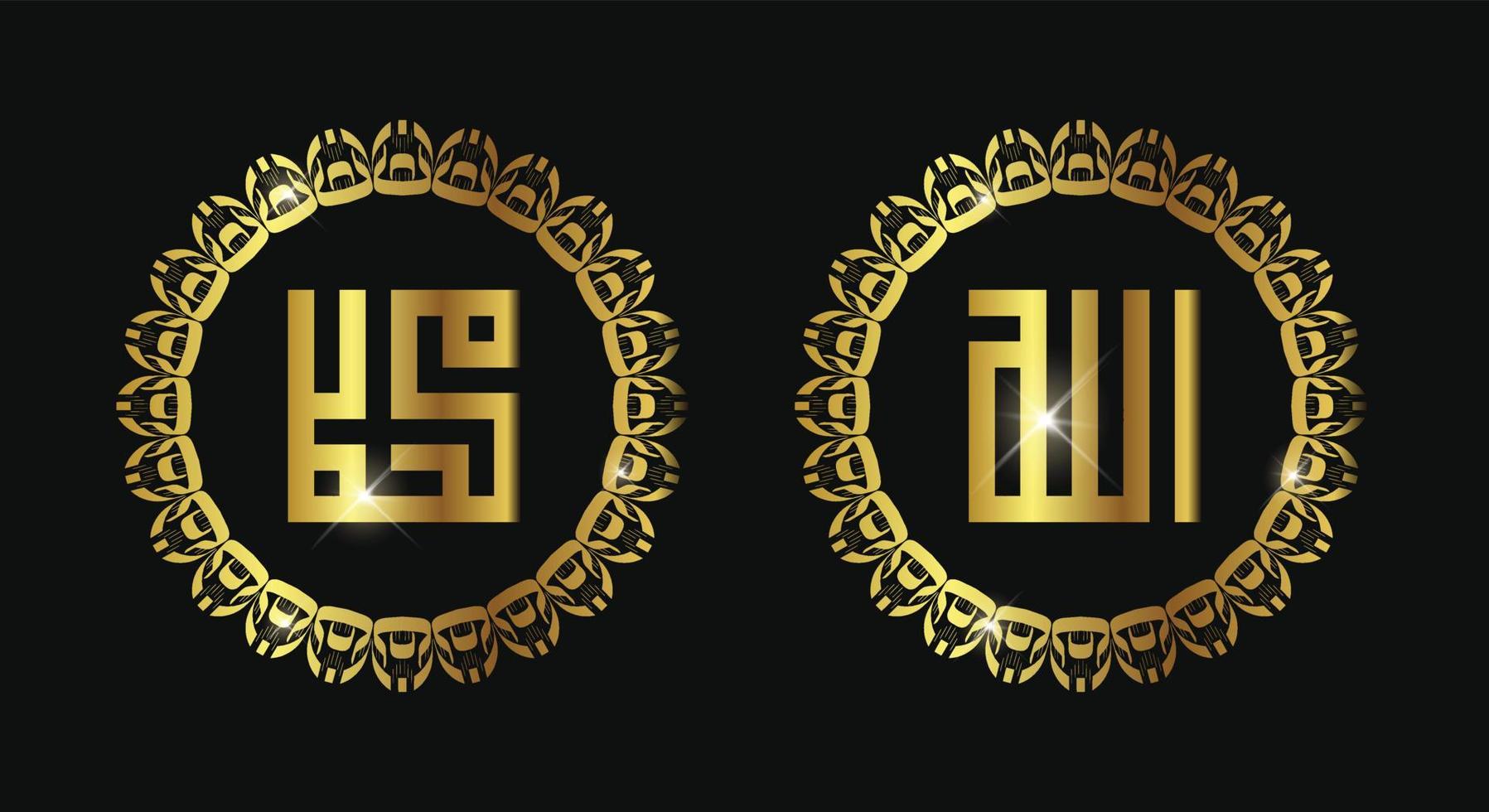 Allah muhammad Name of Allah muhammad, Allah muhammad Arabic islamic calligraphy art, Isolated on dark background. vector