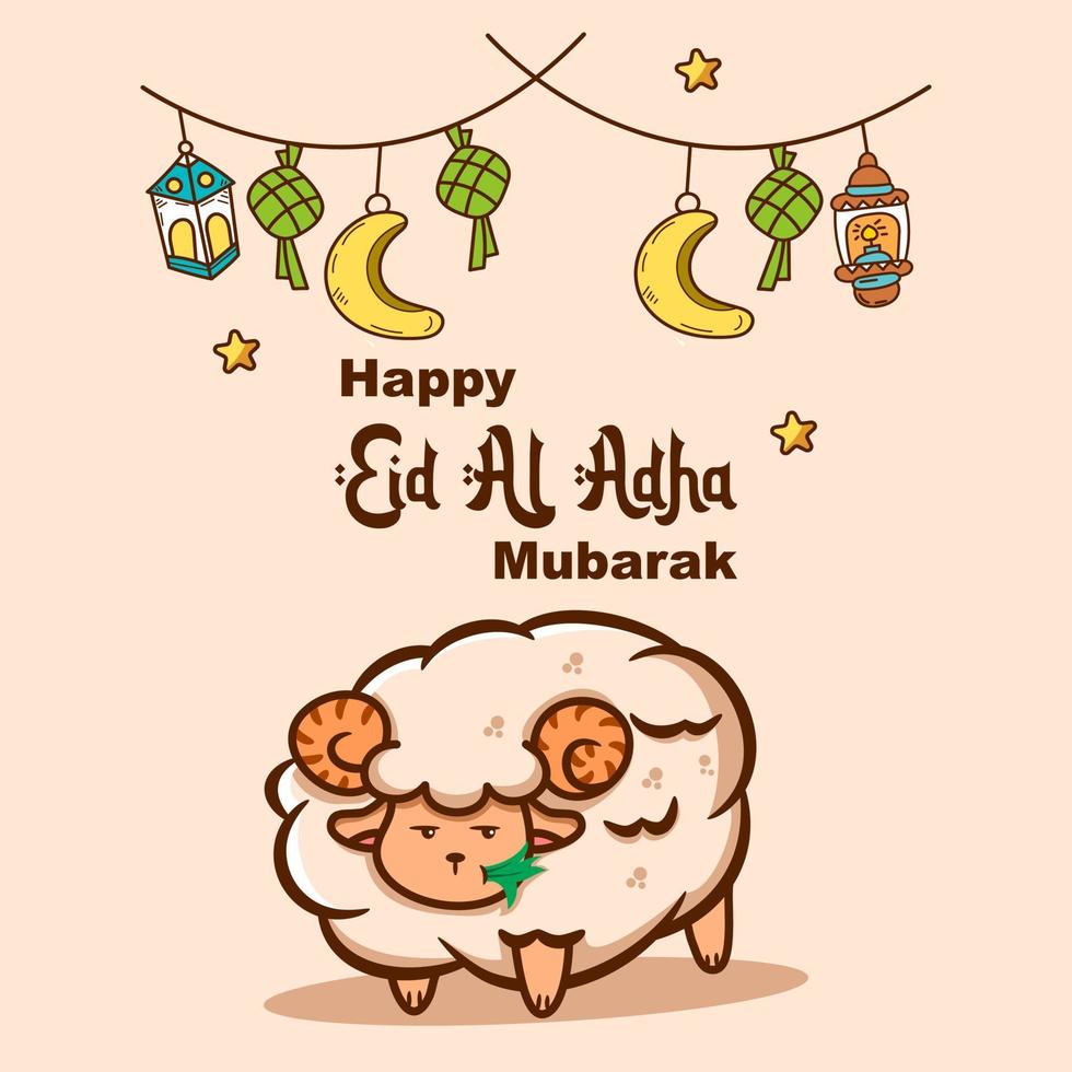 illustration of cute sheep eating grass with lantern and saying eid al adha hand drawn style vector