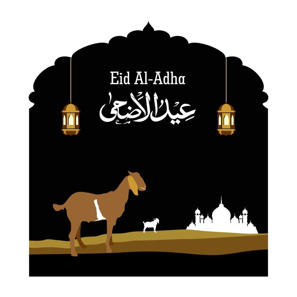 Eid Al Adha festival. Greeting card with sacrificial sheep and lamp night background. Eid Mubarak theme. Vector illustration.