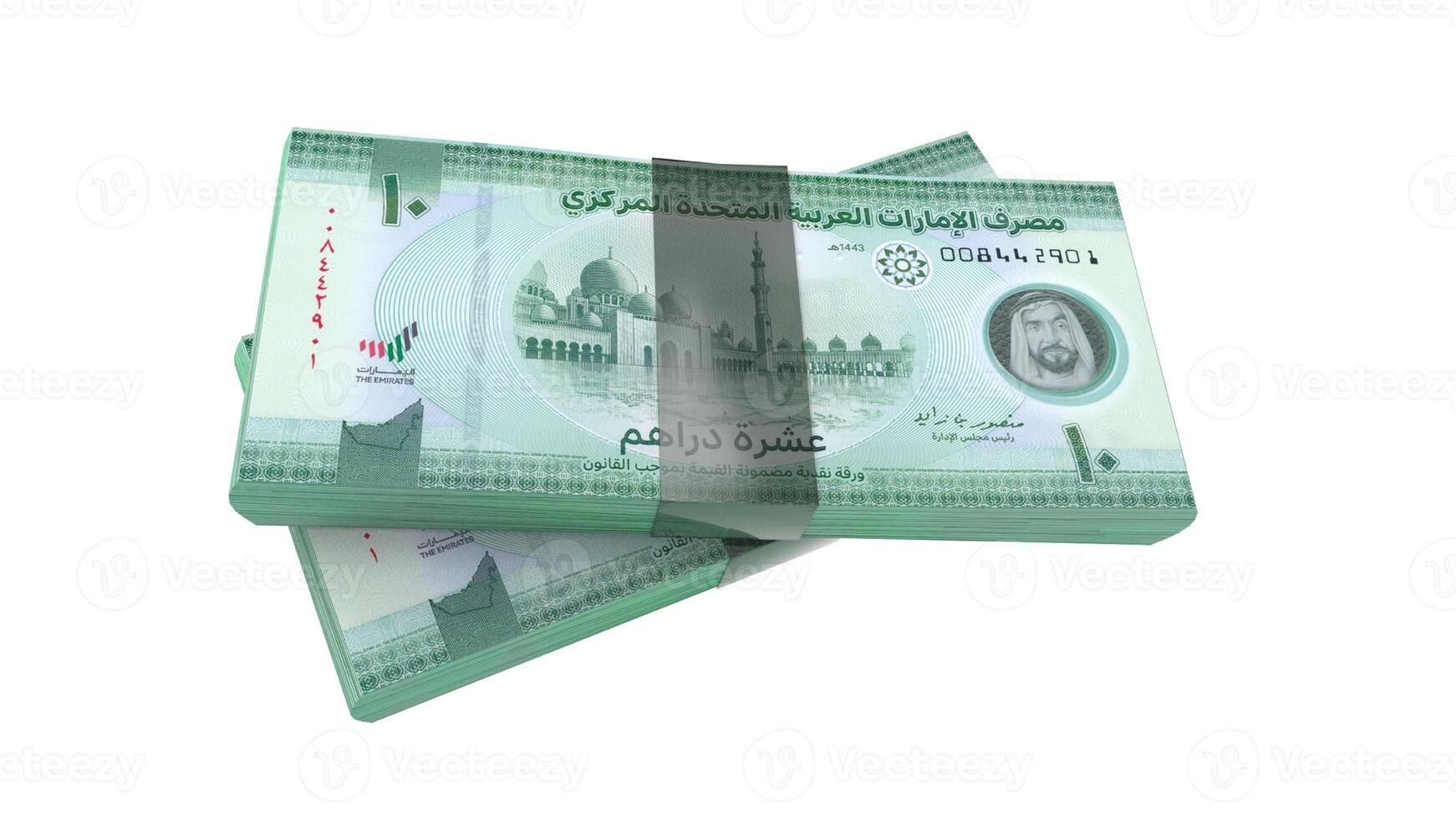 United Arab Emirates dirham 8164289 Stock Photo at Vecteezy