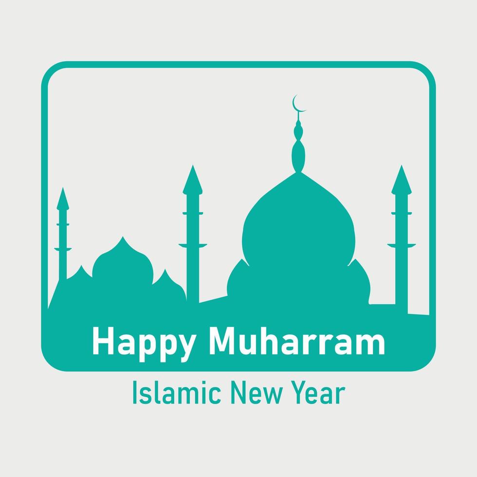 feliz año nuevo islámico muharram vector