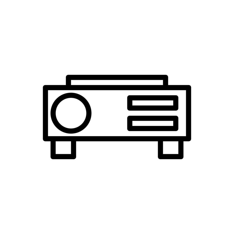 Projector illustrated on a white background vector