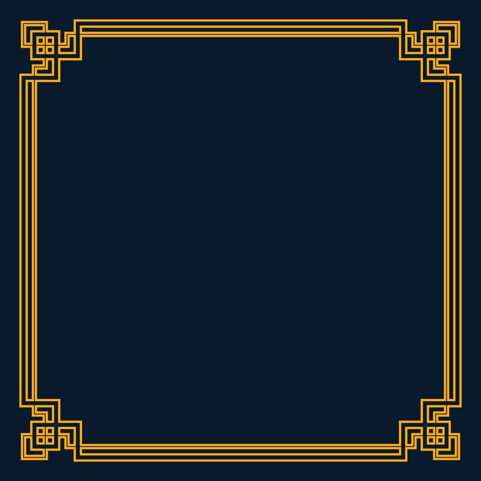 Decorative border frame. Classic frame. vector