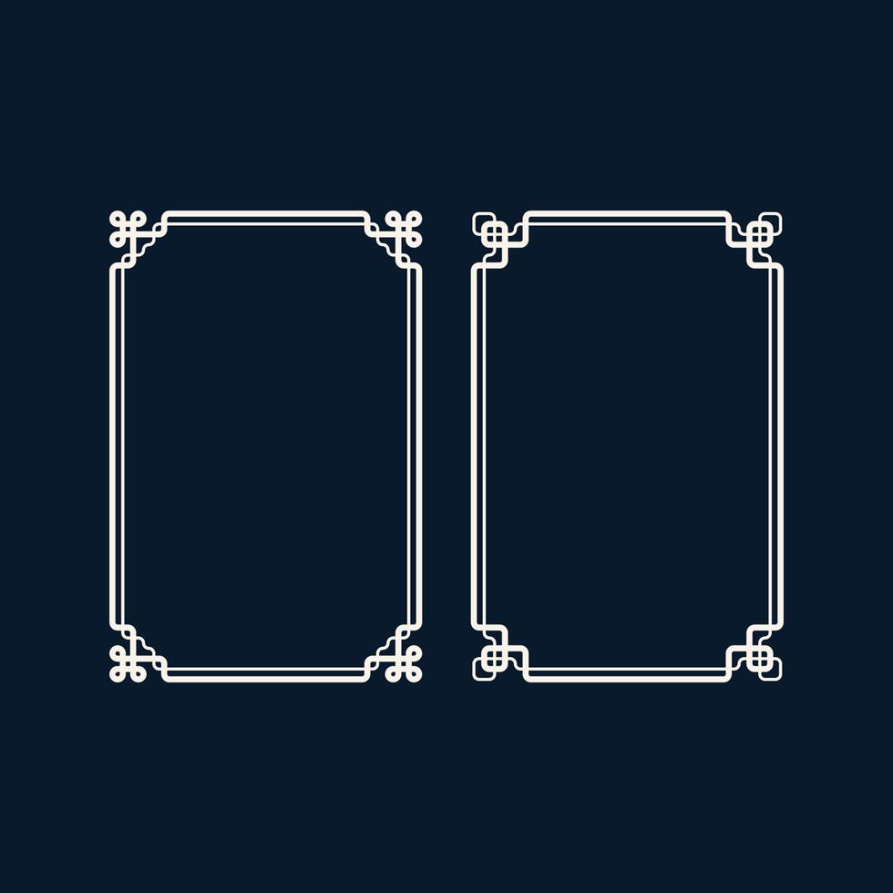 Set simple frame. Decorative element. vector