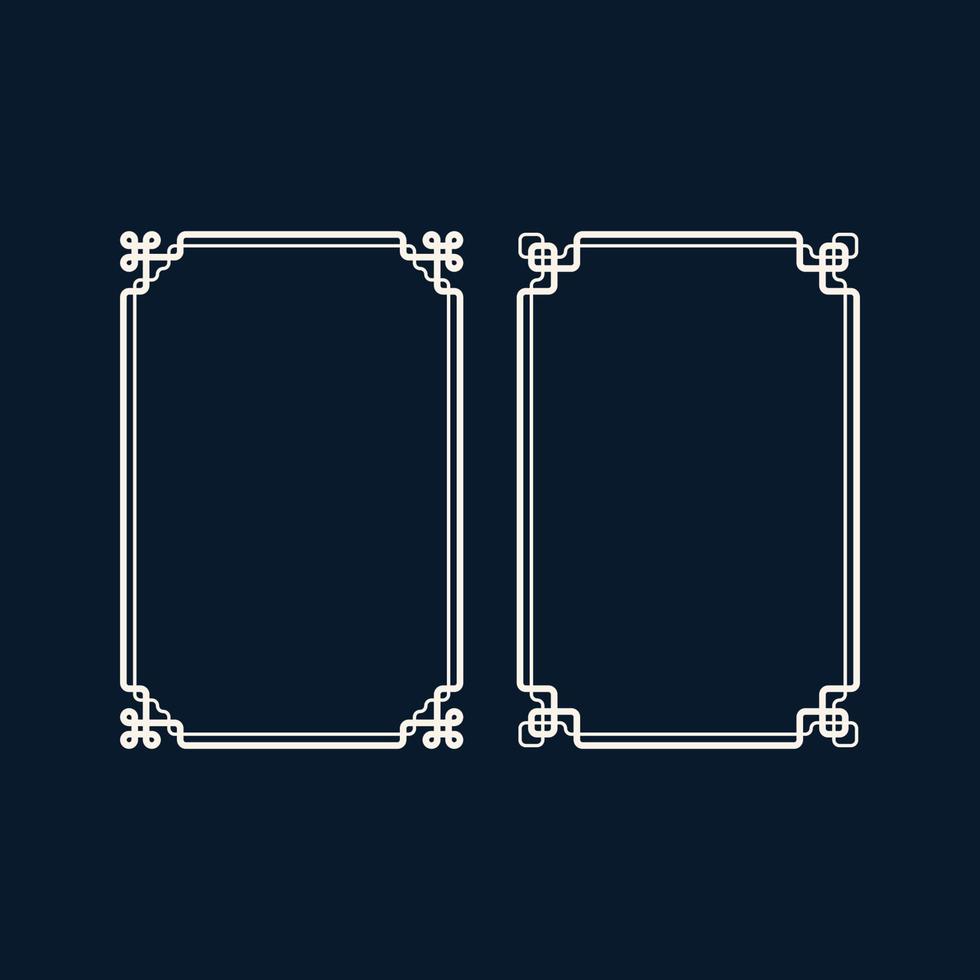 Set simple frame. Decorative element. vector