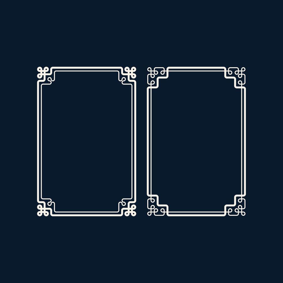 Set simple frame. Decorative element. vector