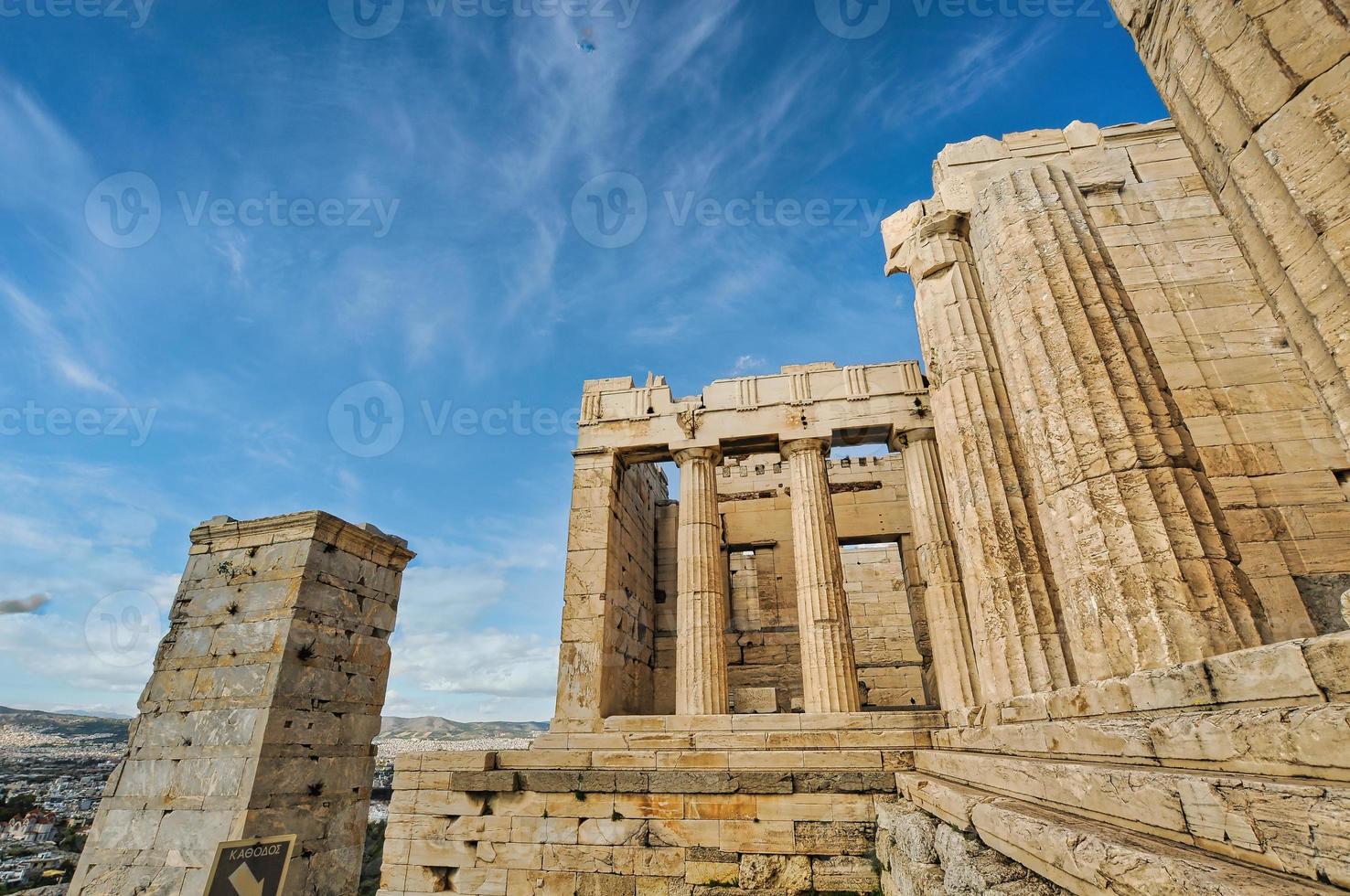 Propylaea, the entrance of the Acropolis of Athens photo
