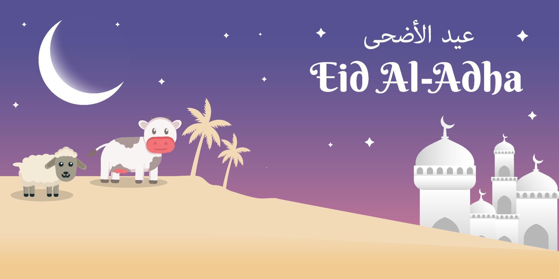 diseño plano de ilustración de fondo de eid al adha con linda vaca y oveja en el desierto vector