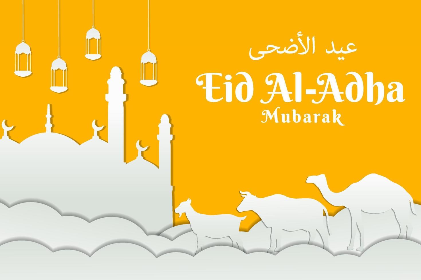 ilustración de fondo de eid al adha en estilo de arte de corte de papel vector