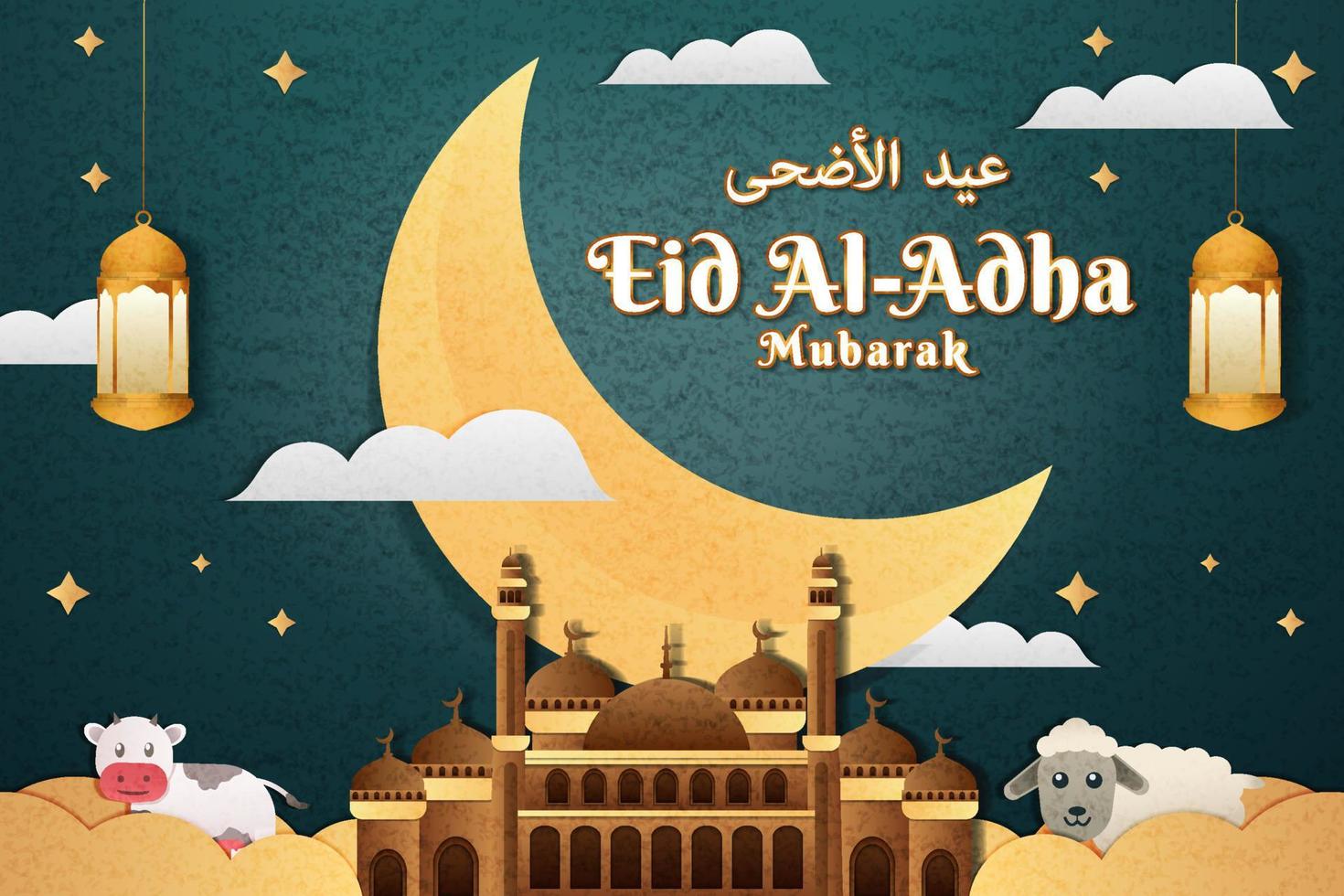 eid al adha illustration in paper cut art design vector