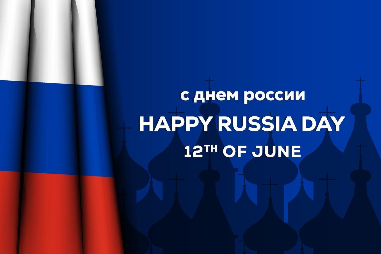 russia day with realistic russian flag and russia landmark silhouette vector