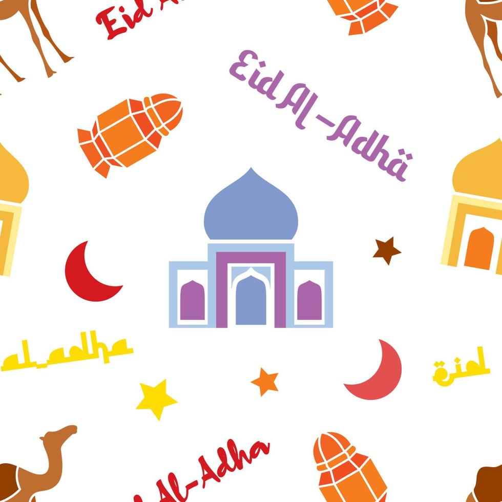 Eid Al Adha Random Style Pattern Seamless vector