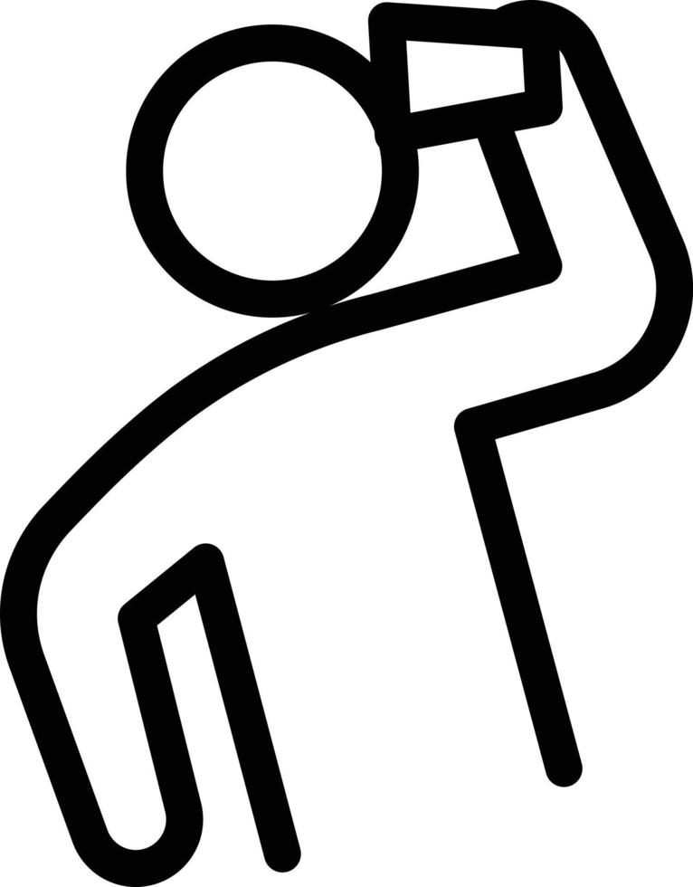 drink vector illustration on a background.Premium quality symbols.vector icons for concept and graphic design.