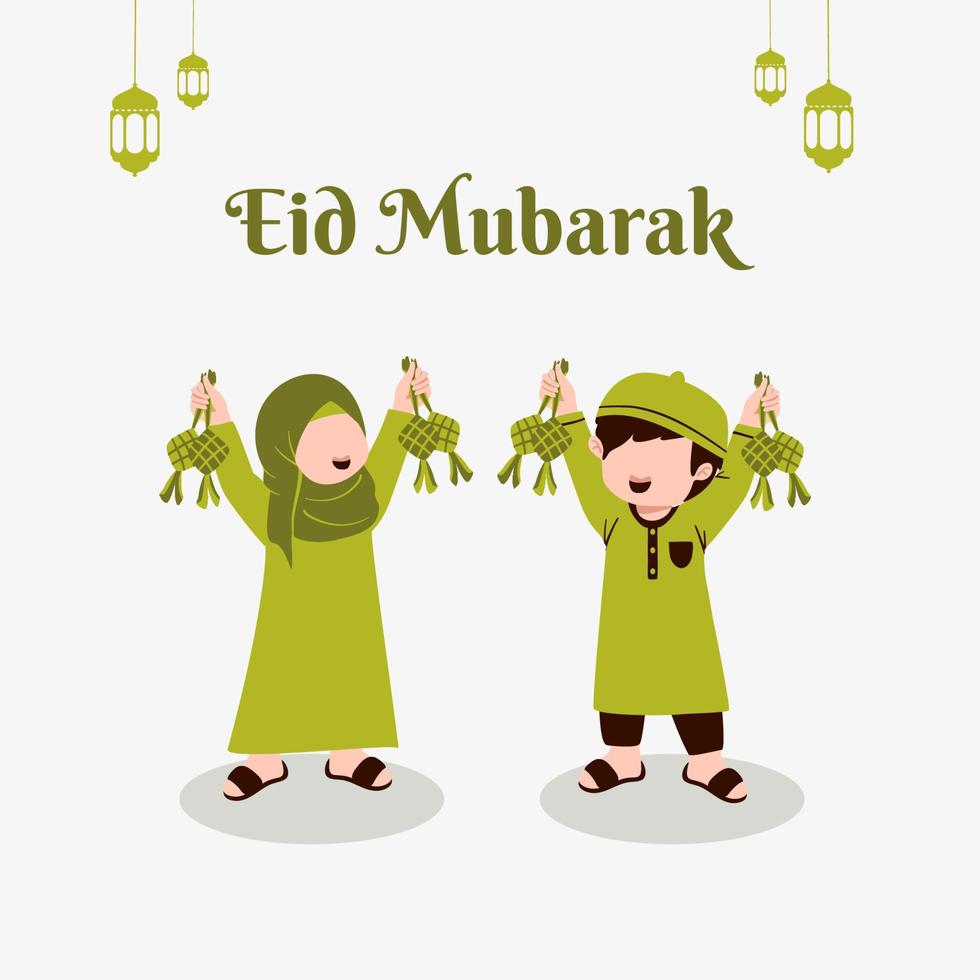 E happy Eid Mubarak Muslim Kid vector