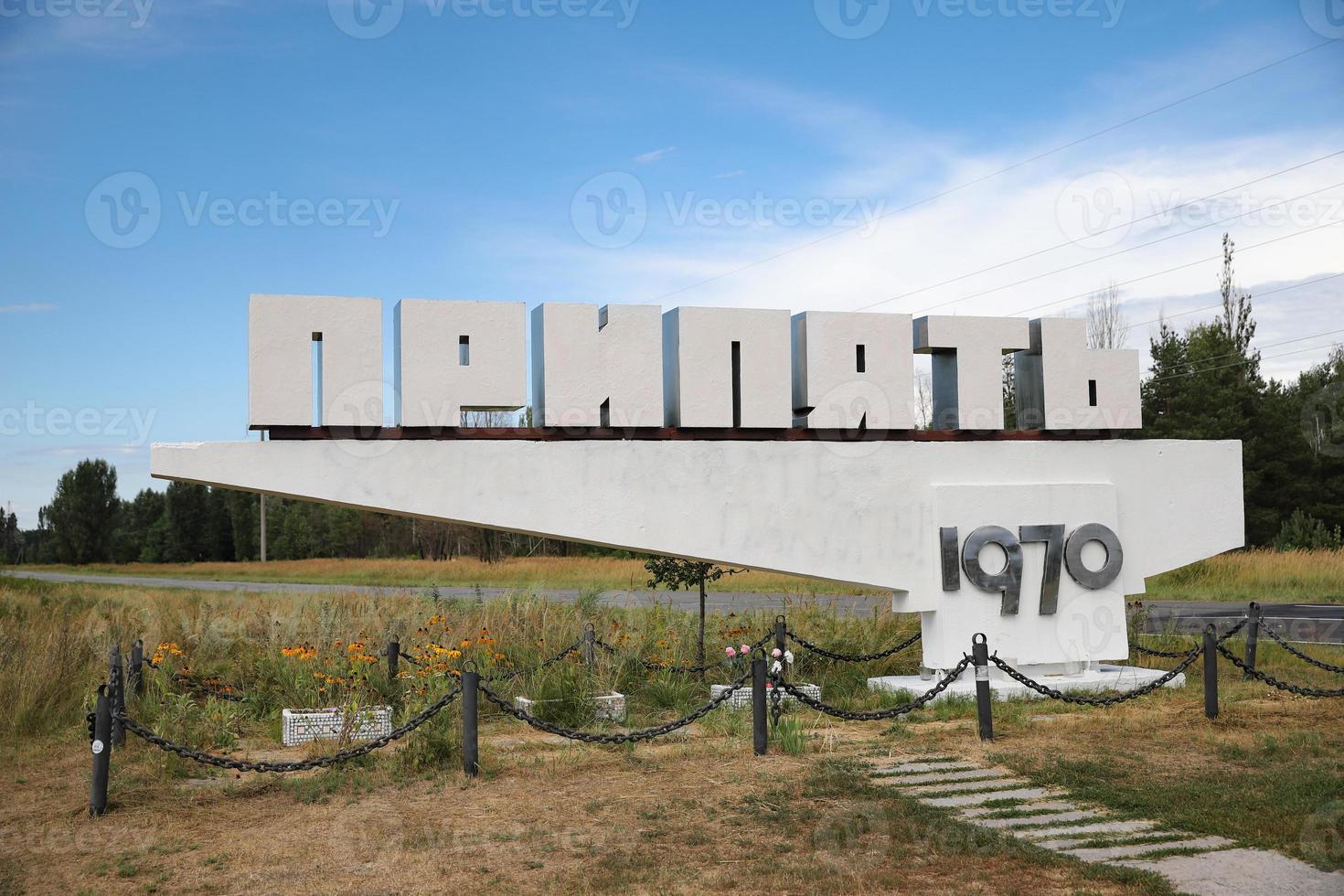 Pripyat Welcome Sign in Chernobyl Exclusion Zone, Ukraine photo