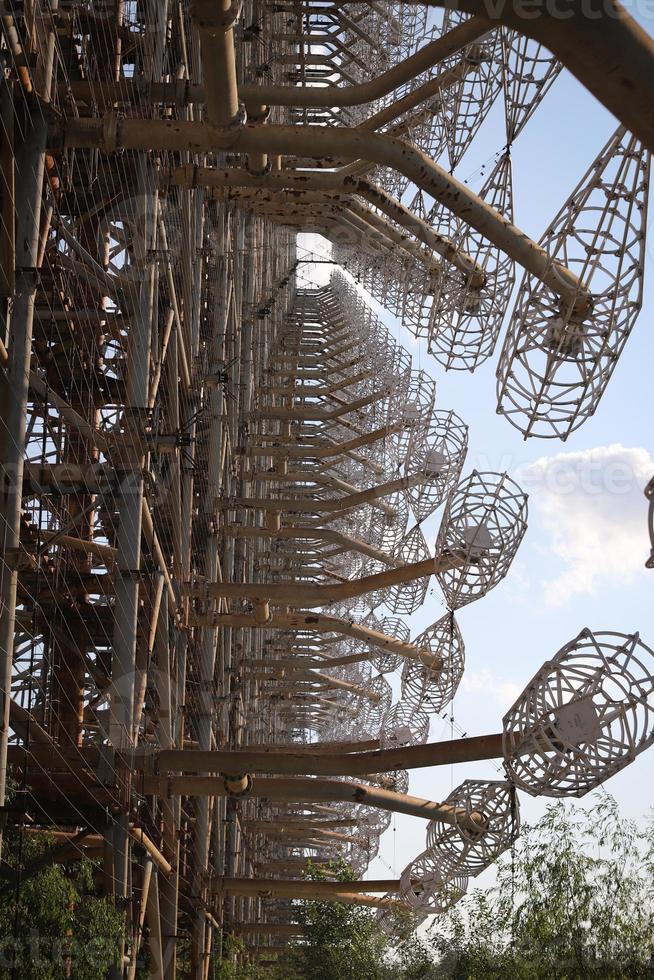 Duga Radar in Chernobyl Exclusion Zone, Ukraine photo