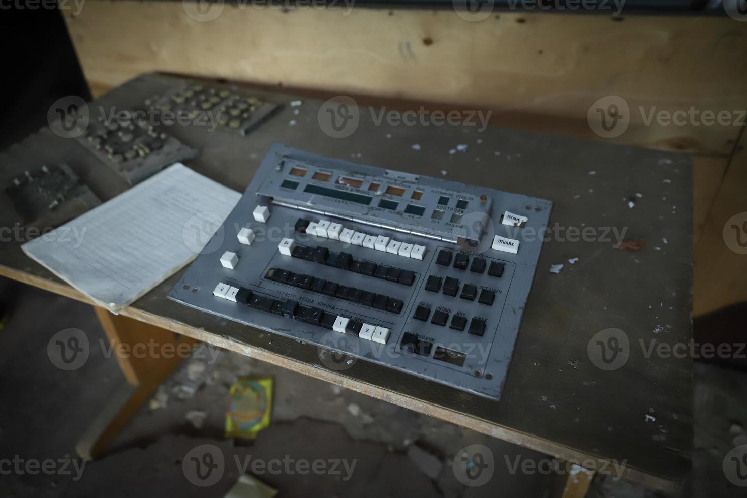 Radar Control Room in Duga Radar Base, Chernobyl Exclusion Zone, Ukraine photo