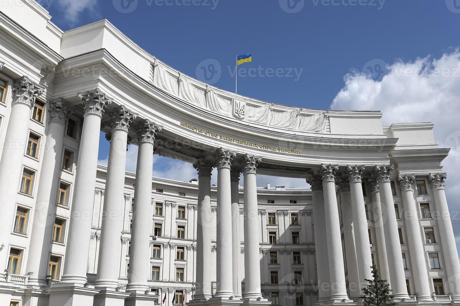 edificio del ministerio de asuntos exteriores de ucrania en kiev, ucrania foto