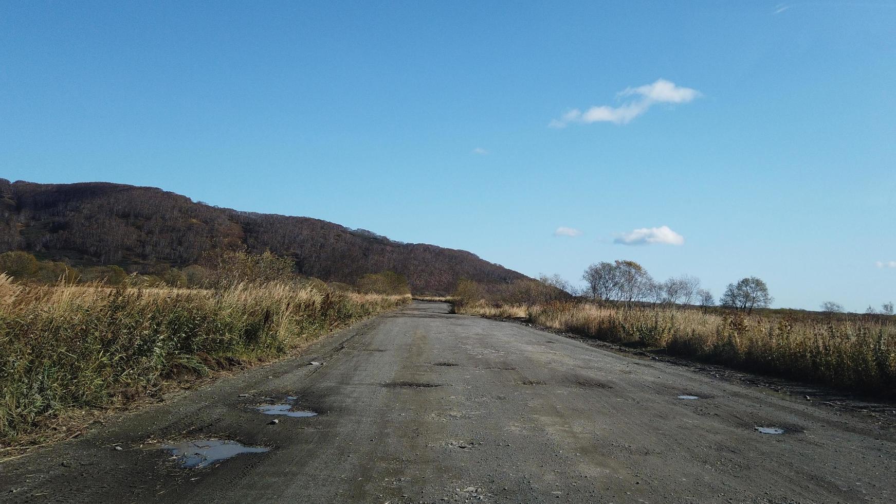 Landscape overlooking a country road in Petropavlovsk-Kamchatsky, Russia photo