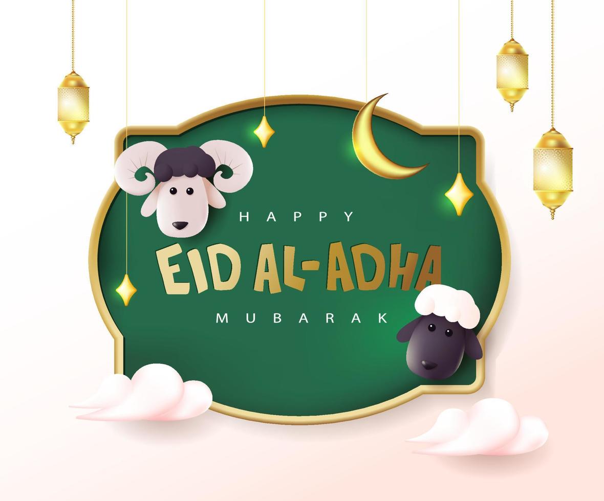 eid al adha mubarak la celebración del festival de la comunidad musulmana banner de frontera islámica con ovejas vector