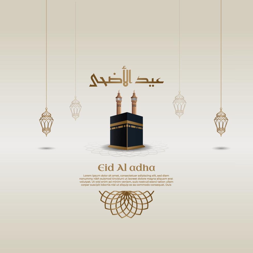 Simple and Realistic Eid Al Adha Template with kaba and lantern vintage style vector