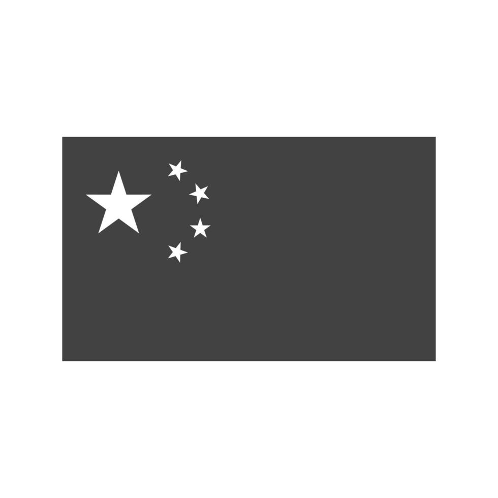China Glyph Black Icon vector