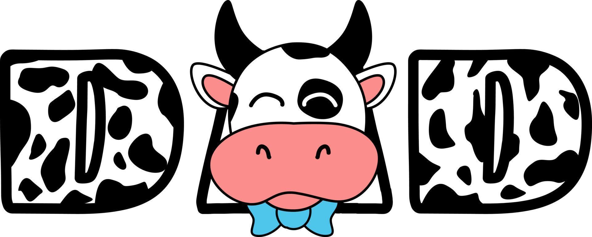 vector de papá de vaca, cita de papá, cumpleaños de papá