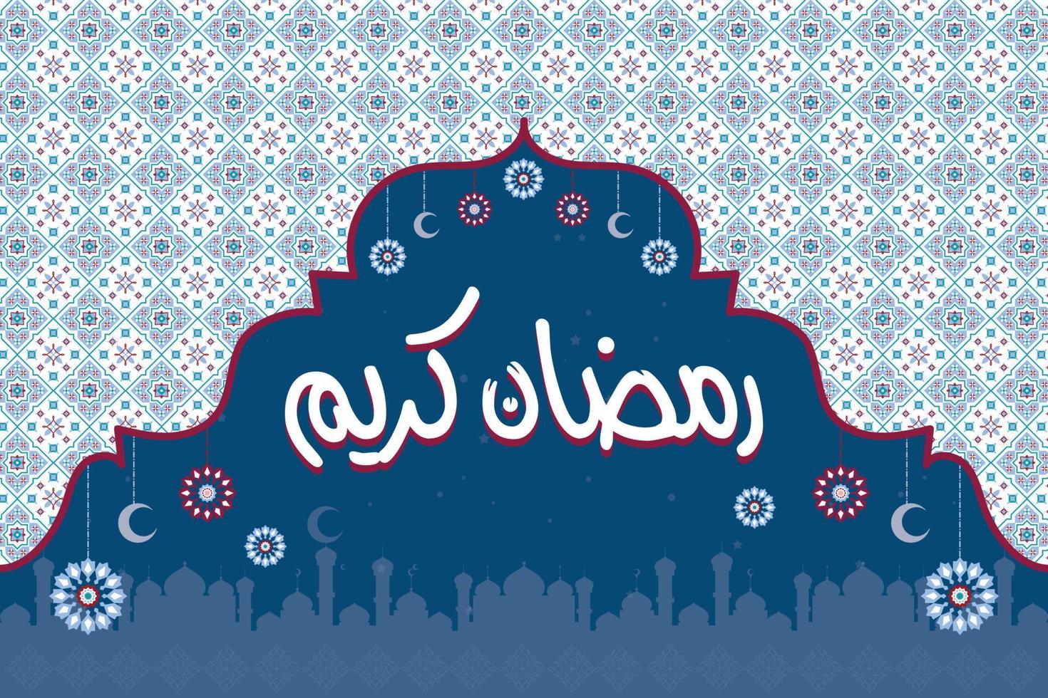 Ramadan Kareem label set luxurious islamic background congratulatory text. Vector greeting card.