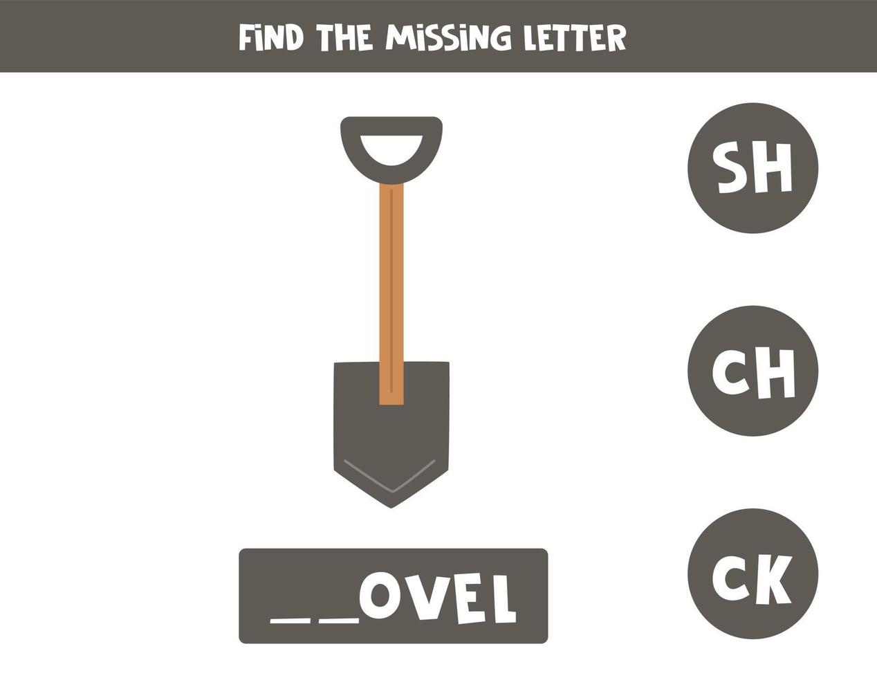 Find missing letter with cartoon shovel. Spelling worksheet. vector