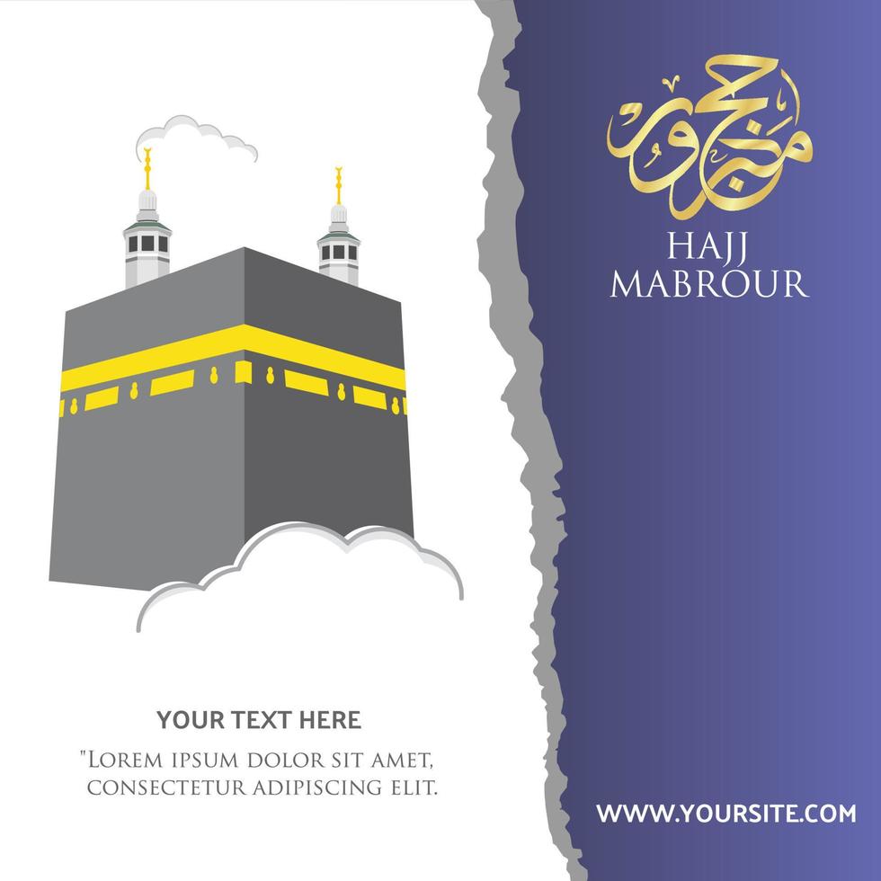 hajj mabrour poster background with kabaa vector