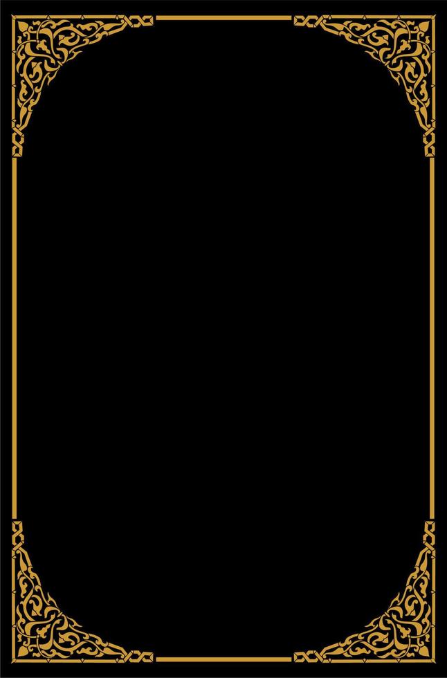 Vector vintage border frame engraving with retro ornament.