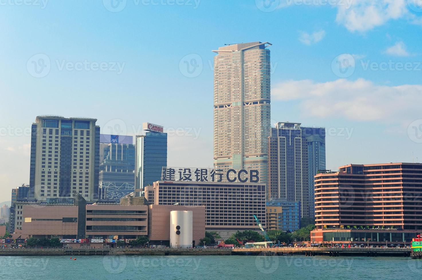 Hong Kong Harbor photo