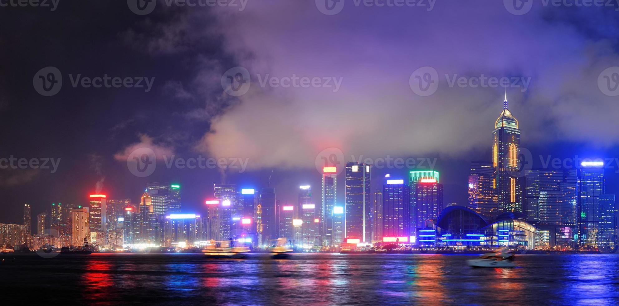 Hong Kong skyline photo