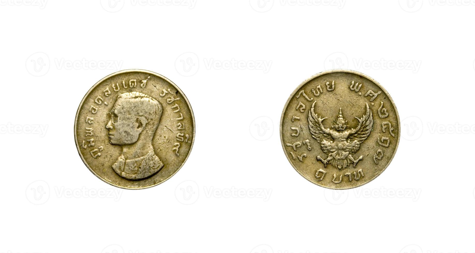 Ancient Hole nickel coin one baht year 1974 back and front of Thailand isolated on white background photo