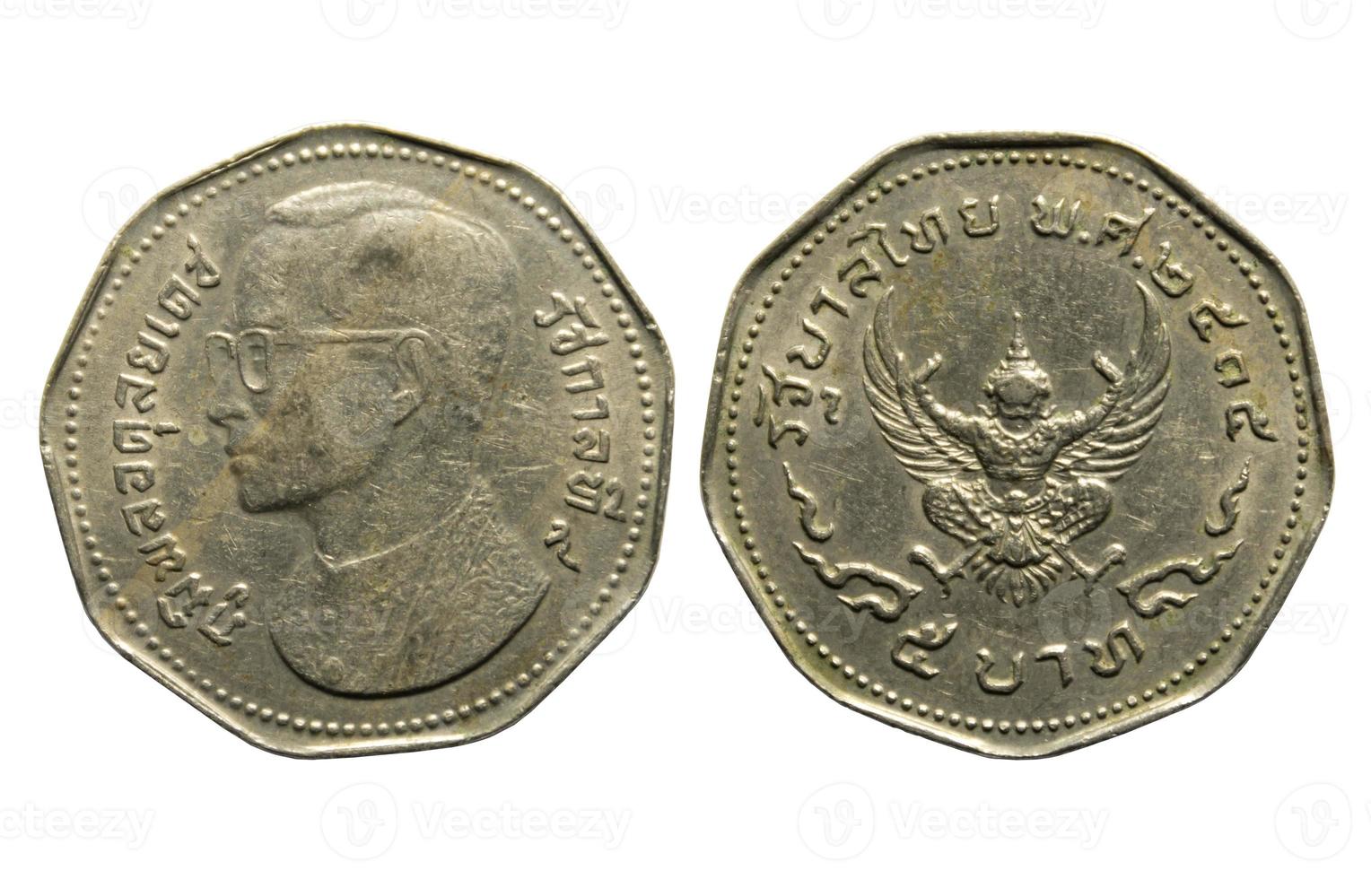 Ancient nickel coin five baht year 1972, Back and front shape Nine-sided of Thailand isolated on white background. photo