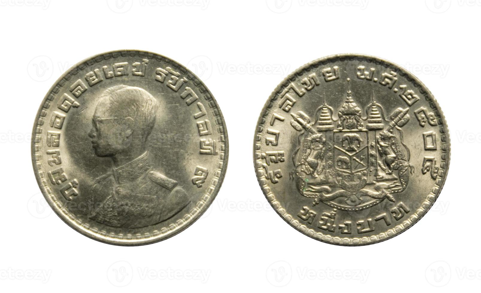 Ancient nickel coin one baht year 1962, Back and front of Thailand with clipping path isolated on white background. photo