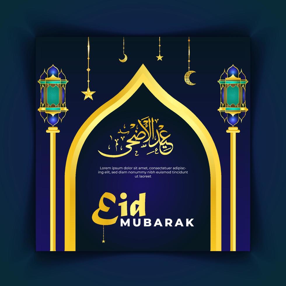 Eid al Adha Mubarak Islamic festival social media banner template vector