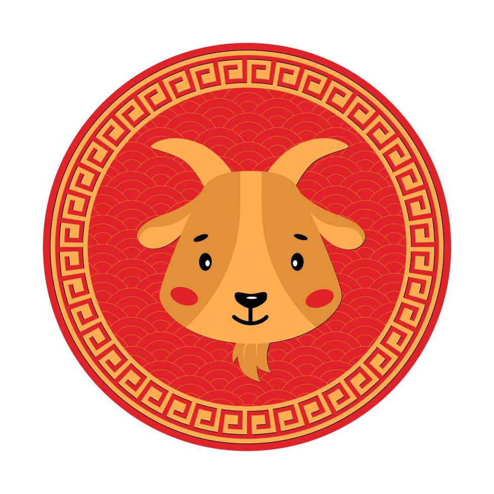 Goat Chinese zodiac sign. Chinese new year animal vector