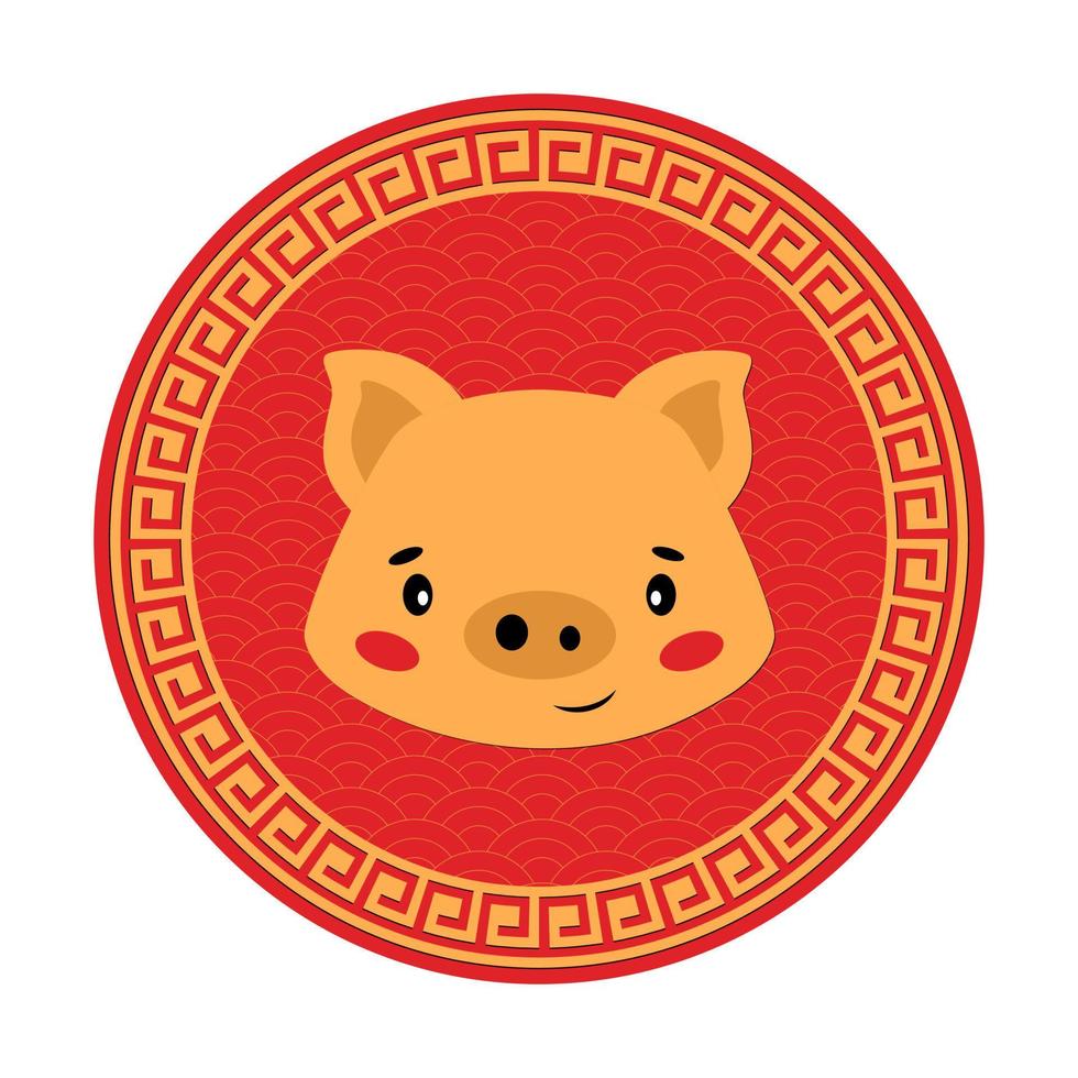 signo del zodiaco chino del cerdo. animales año nuevo chino vector